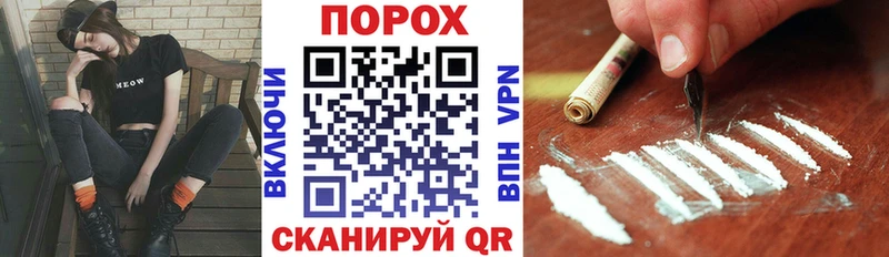 Амфетамин VHQ Добрянка