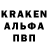 Первитин кристалл Kaire Vask