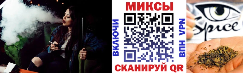 БУТИРАТ буратино  Добрянка 