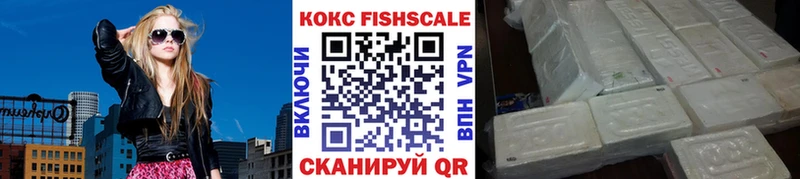 купить   blacksprut зеркало  COCAIN Columbia  Добрянка 
