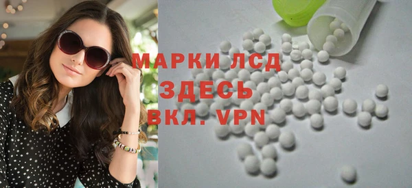 метадон Бородино
