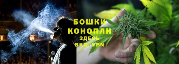 метадон Бородино
