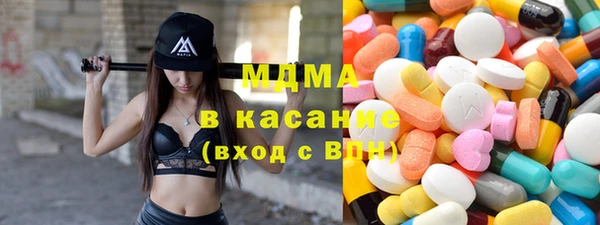 COCAINE Нягань