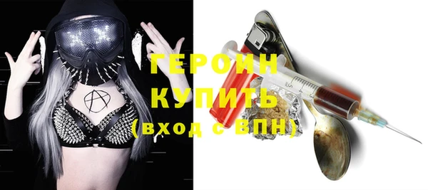 прущая мука Богородицк