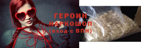 mdpv Наволоки