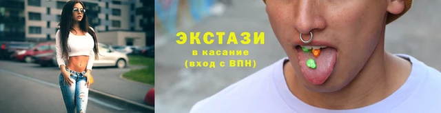 бошки Бронницы