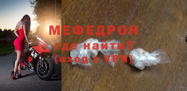 гашиш Бугульма