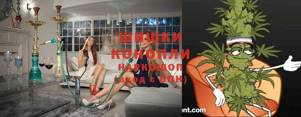 гашиш Бугульма