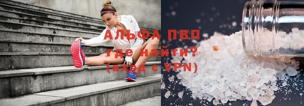 метадон Бородино