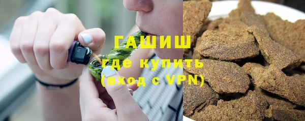 метадон Бородино