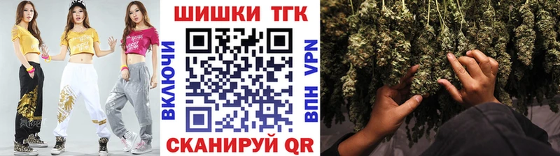 Каннабис тримм  Добрянка 